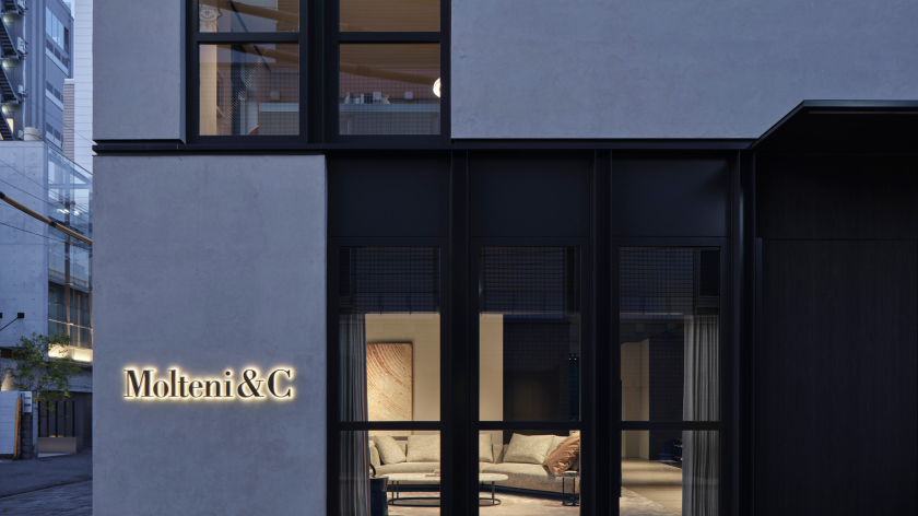 Molteni&C（モルテーニ）は南青山に新たなフラッグシップストア「パラッツォ・モルテーニ東京」をオープンしました