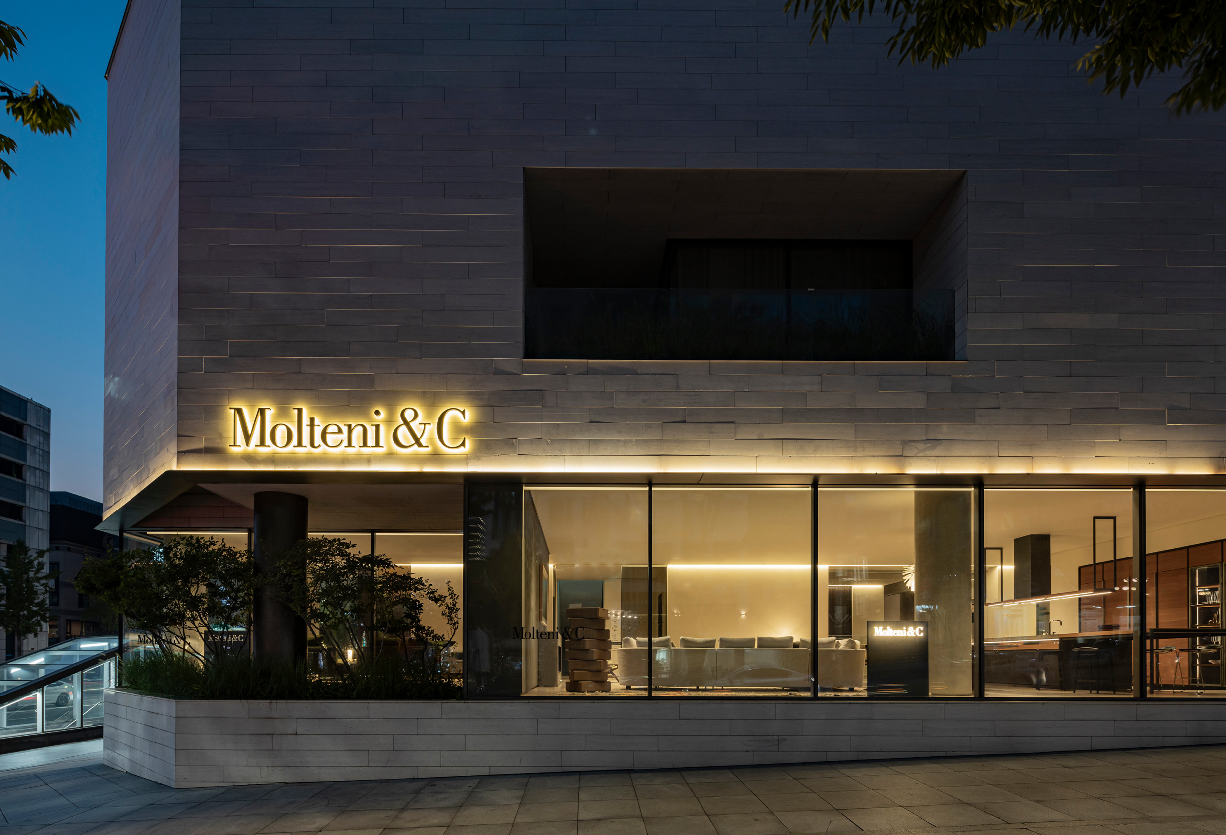 Seoul Flagship Store