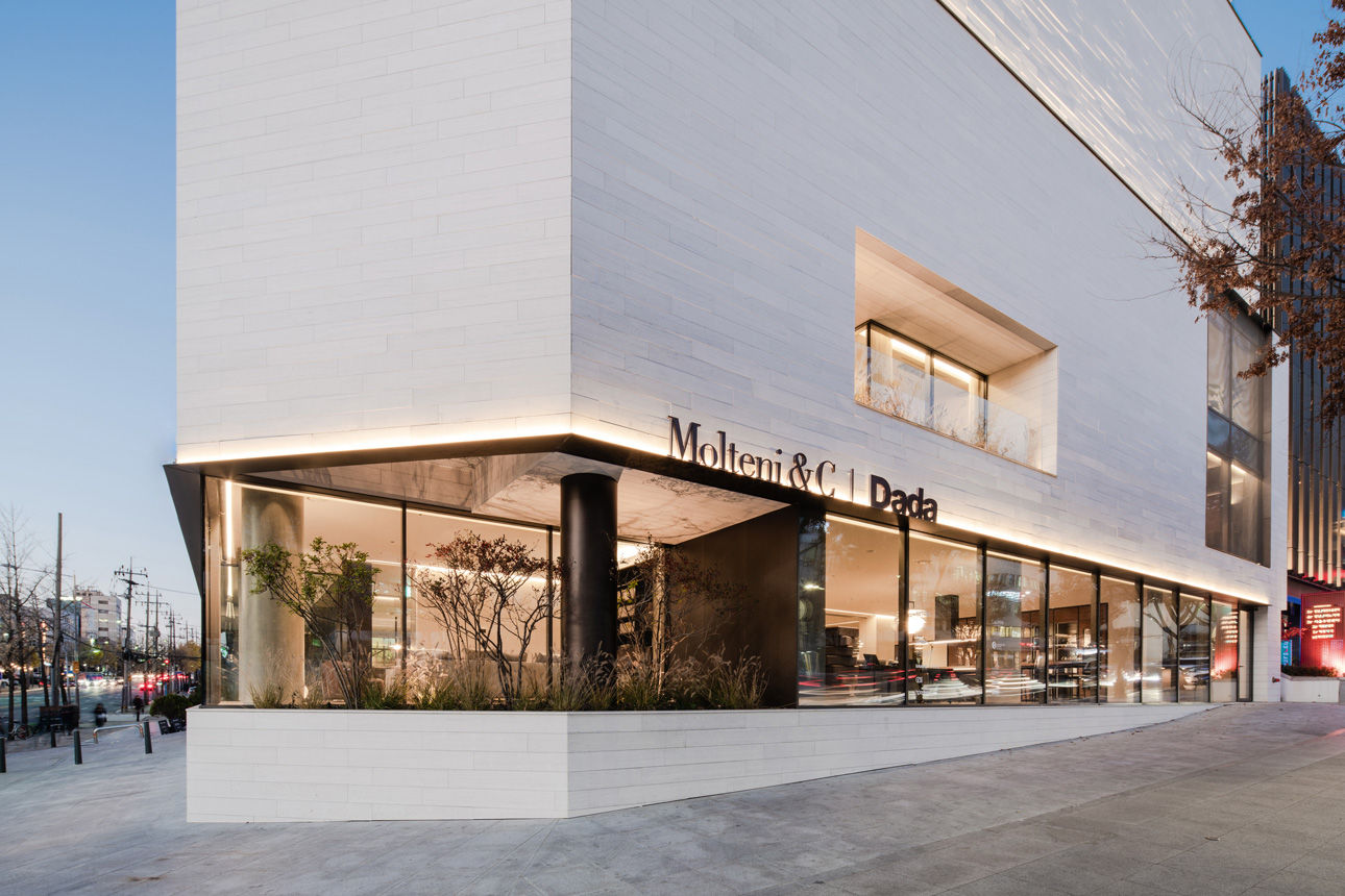 Molteni&C|Dada Flagship Store (2019), Nexus, Seoul, South Korea
