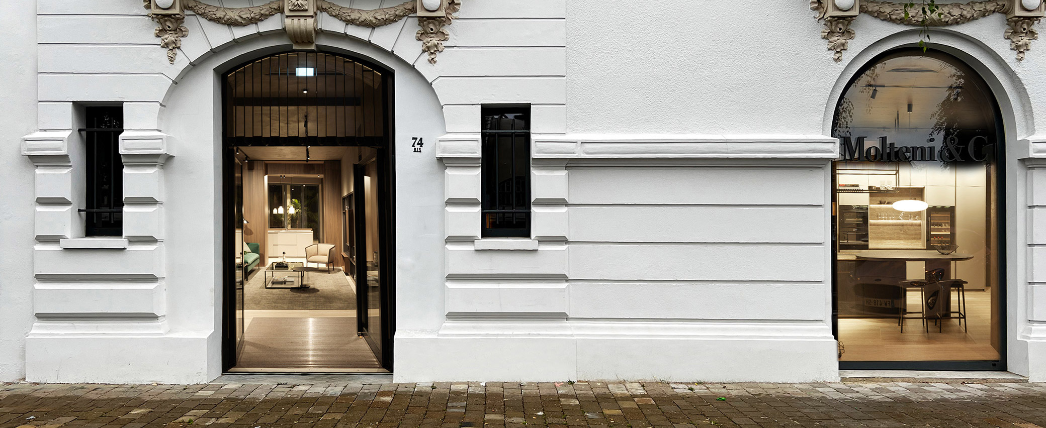 Reims Flagship Store