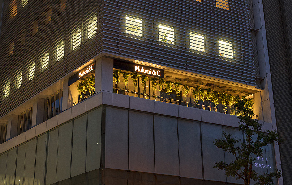 Osaka Flagship Store