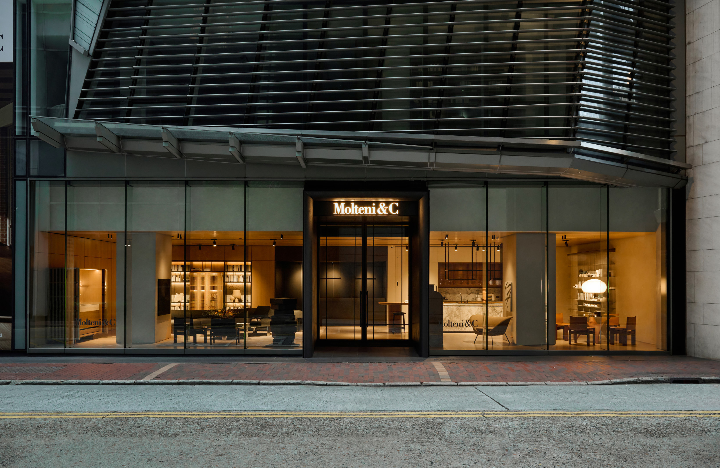 Grand Opening: Molteni&C Hong Kong Flagship Store