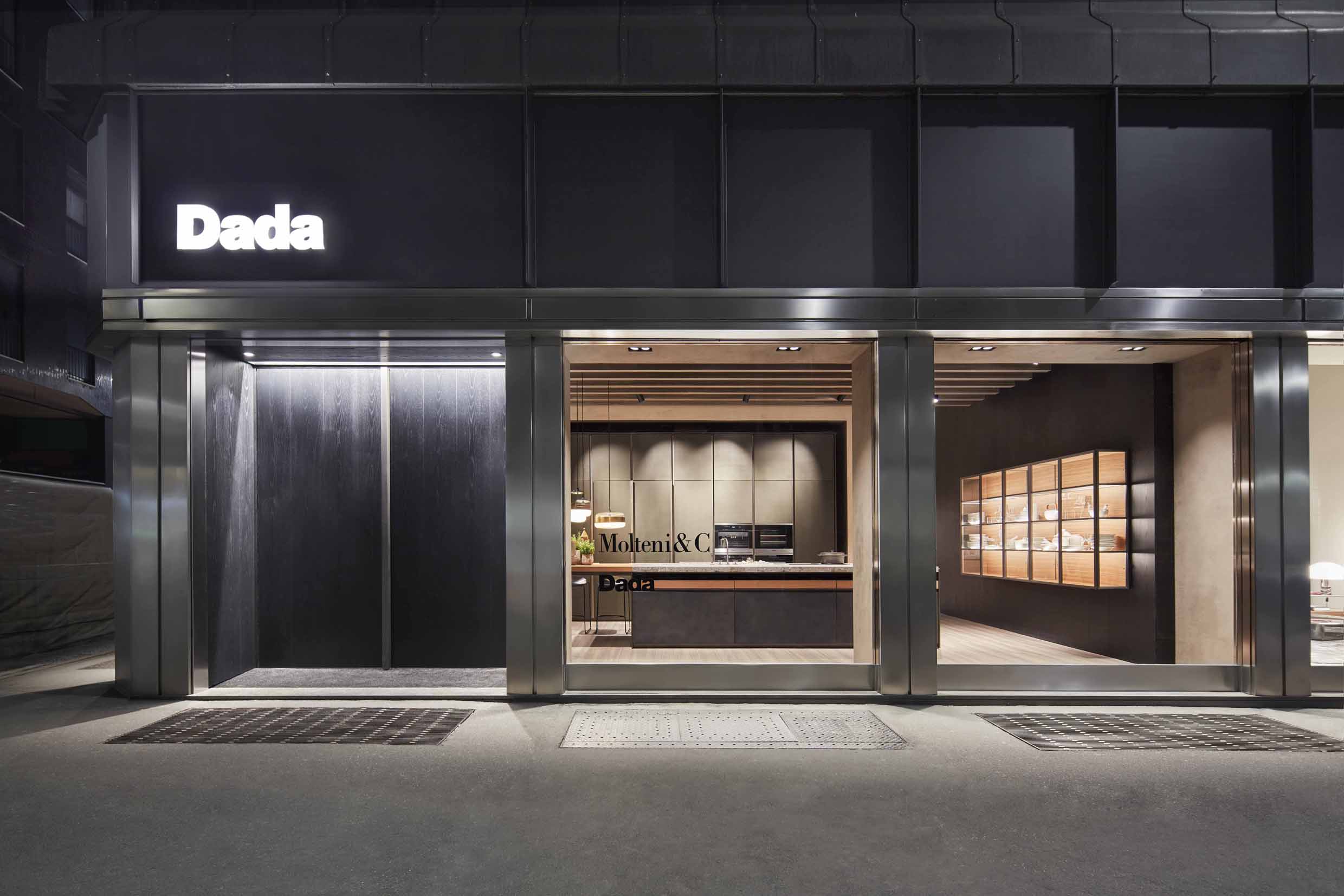 Grand opening of the first retail Concept Store designed by Vincent Van Duysen for Molteni&C | Dada