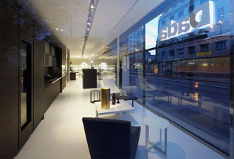 Armani/Dada new collections